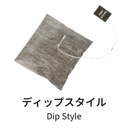 Dip Style